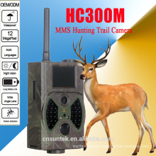 MMS Hunting camera Wild Trap Cameras With 2" LCD TFT Display 12 Mega pixel HC300M